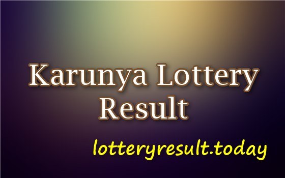 MY PORTFOLIO: Today lottery results